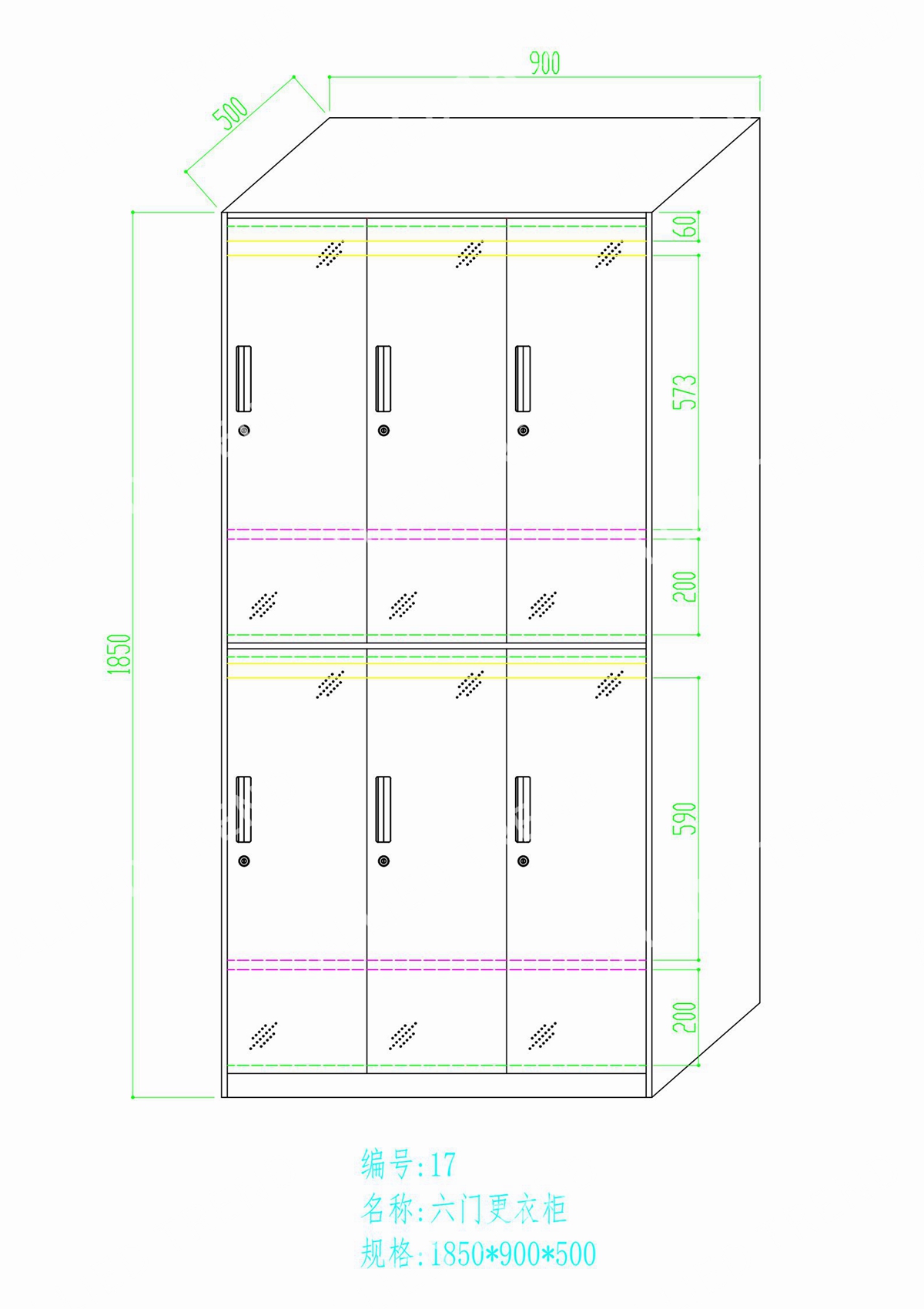 Diagramme de l'extérieur